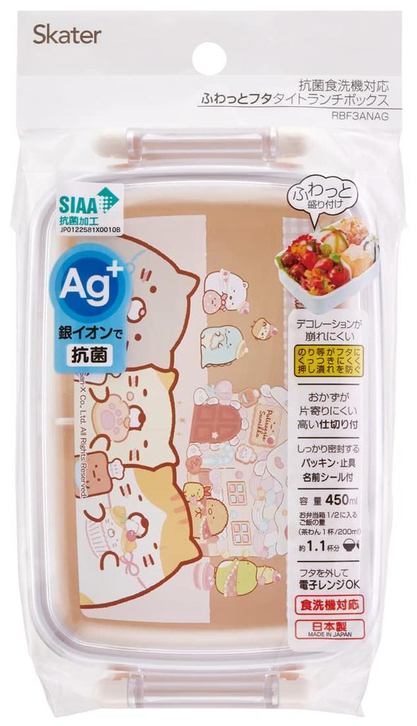 Skater Bento Box 450 мл Sumikkogurashi Okaiyasan антибактериальный для девочек, сделано в Японии, детский RBF3ANAG-A