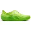 Nike ReactX Rejuven8 Green Strike HV5060-300