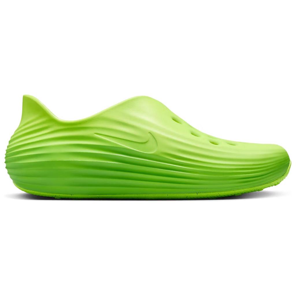 Nike ReactX Rejuven8 Green Strike HV5060-300