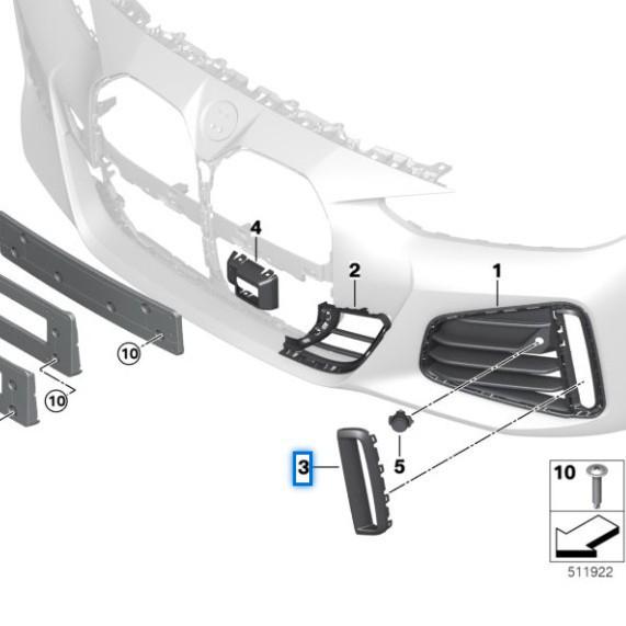BMW 4 серии G26 Передний бампер Решетка противотуманной фары Накладка 51118078613/14