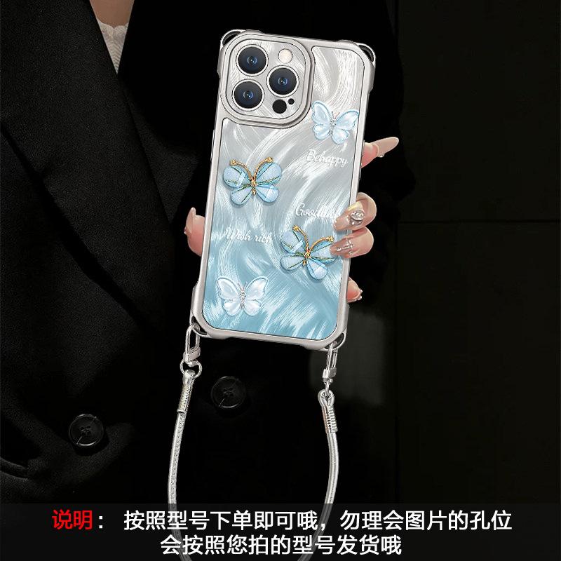Размытая кукла-бабочка подходит для чехла на телефон Apple 11promax iphone11 четырехсторонний шнурок 11 перьевая пряжа 11 женщины
