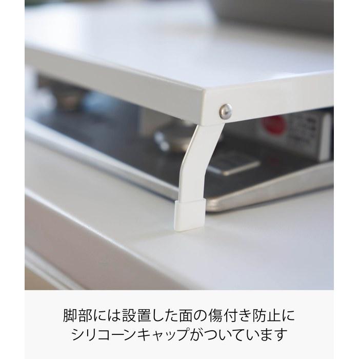 [Yamazaki] Folding Gas Stove Cover Wide White, Approx. 52X33.5X2.5cm (Stored) - Approx. W54.5XD33.5XH7.2cm (Used), Tower, 2-Burner Built-in