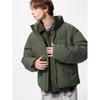 Uniqlo Japan Seamless Down Jacket