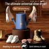Smart Foldable Shoe Dryer: Quick-Drying, Adjustable, Deodorizing, and Sterilizing