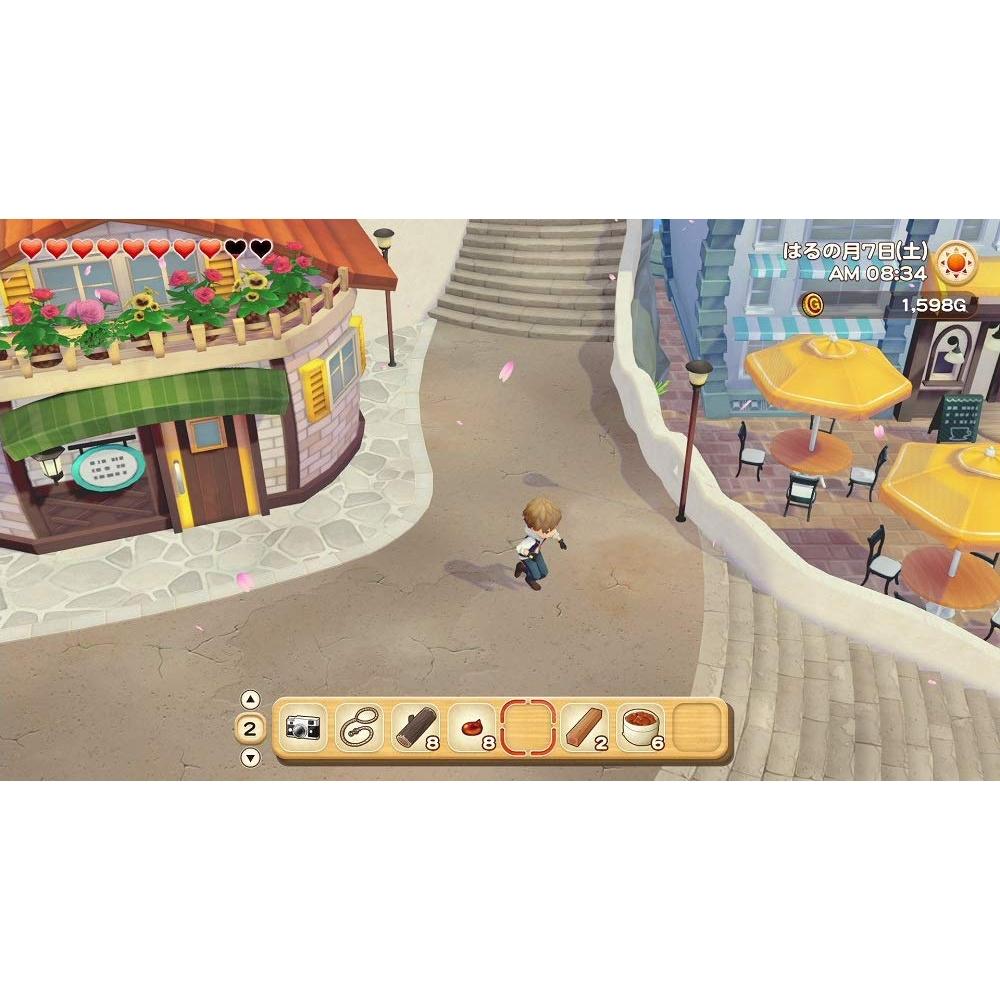 Harvest Moon: Olive Town and the Land of Hope -Switch