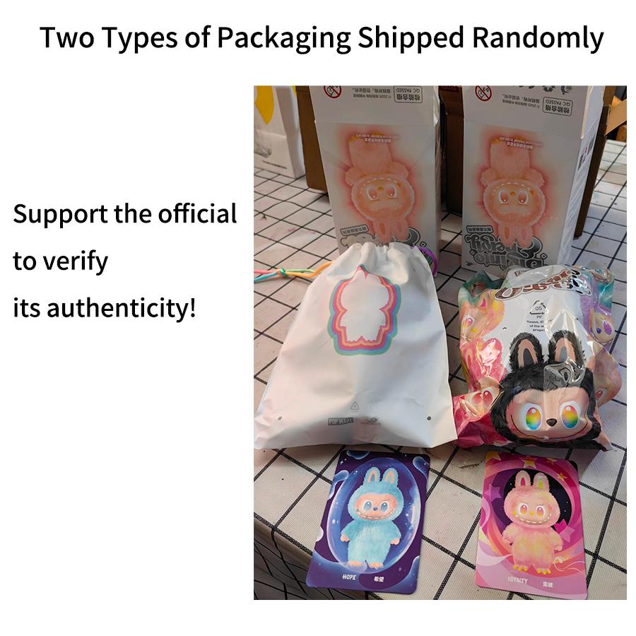 POP MART Лабубу монстр брелок серия high energy с секретным подарком внутри