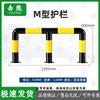 Безопасный столбик и барьер Jixiong Steel Pipe