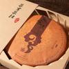Yunnan Pu'er Tea Palace Чайный торт Пуэр Чай Пуэр Спелый чайный дворец 200г