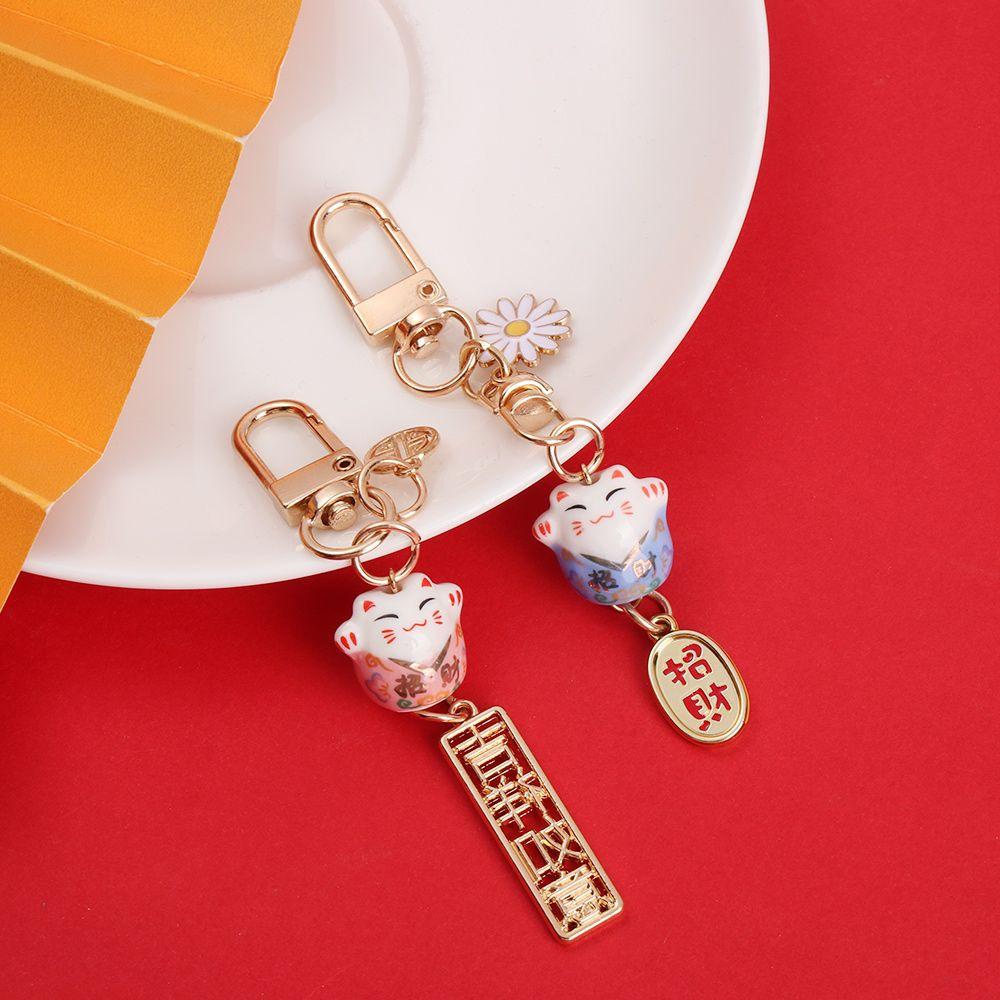 Новые мобильные аксессуары, автомобильная сумка, подвеска, японский мультяшный брелок с котом удачи, брелок с котом удачи