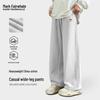 Mark Fairwhale Men's Soft & Breathable Straight-Leg Casual Pants