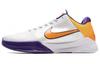 Zoom Kobe 5 Белый/Золотой/Фиолетовый 386430-102