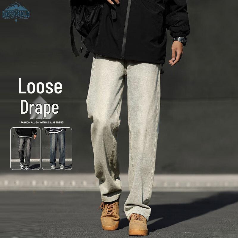 Мужские прямые джинсы Dingfengbaoluo в стиле High Street