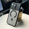Матовая Прозрачная Защита Линзы Для Чехла Телефона Magsafe Для iPhone 17 17 Air 17Pro 17 Pro Max Магнитная Беспроводная Зарядка Чехол