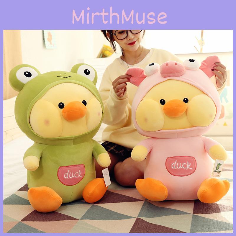 Frog Pig Dududuck Plush Toy Cartoon Stuffed Doll Bedroom Decoration Gift Kids