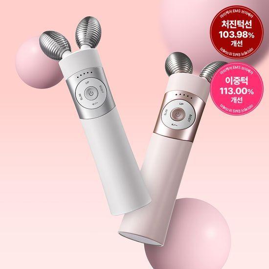 MOMMY CARE EMS V-Cera (Белое/Розовое/НОВОЕ Фиолетовое издание) (+ Бустер-гель в комплекте)