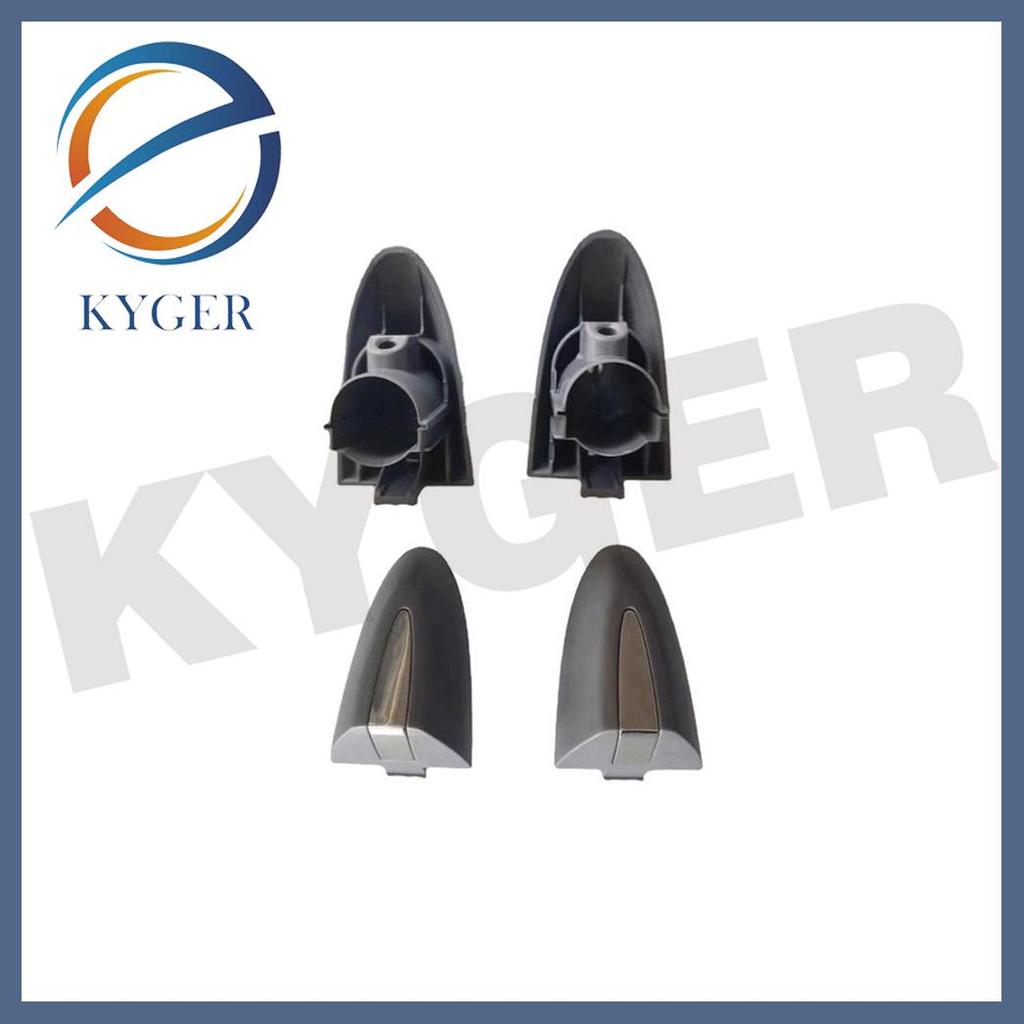 Jaguar XJL Door Handle Trim Covers C2D32288LML - High Quality Auto Parts by KYGER