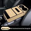Ящик для хранения подлокотника для BYD Qin Plus/Song Plus/Yuan Up/Seal 06