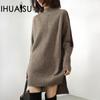 IHUASU Осенне-зимний джемпер с полувысоким воротом, женское трикотажное платье средней длины, свободная рубашка с толстым низом