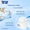 Darlie Super White Lime Toothpaste