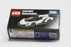 Tomica Overseas Limited Edition Lamborghini Veneno Roadster Taiwan [Product]