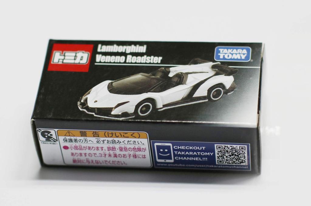 Tomica Overseas Limited Edition Lamborghini Veneno Roadster Taiwan [Product]