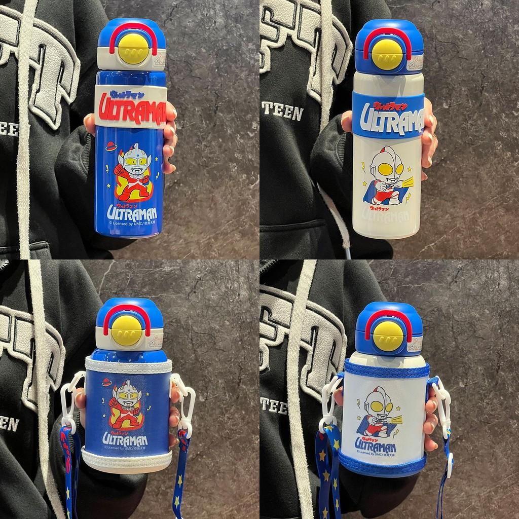 Ultraman Kids Insulated Water Bottle With Straws For School And Travel