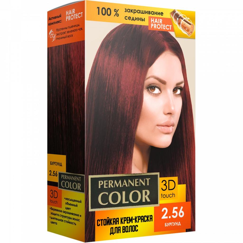 "СТОЙКИЙ ЦВЕТ" Профессиональное окрашивание волос 24 типа оттенков Уход за волосами 3D-прикосновение