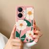 Чехол для Vivo V29 Lite Y36 Y17S X90 Pro Y27 Y78 + Корпус Популярный защитный противоударный бампер с цветком авокадо Мягкий жидкий силиконовый чехол для чехлов Vivo