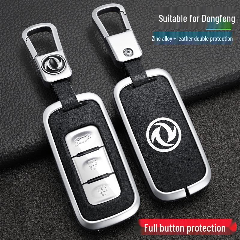 Dongfeng Fengguang 580 Key Cover: Protective Shell for 500/560 Car Remotes - Unisex Accessories.