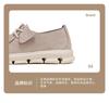 Top Layer Cowhide Casual Shoes for Women
