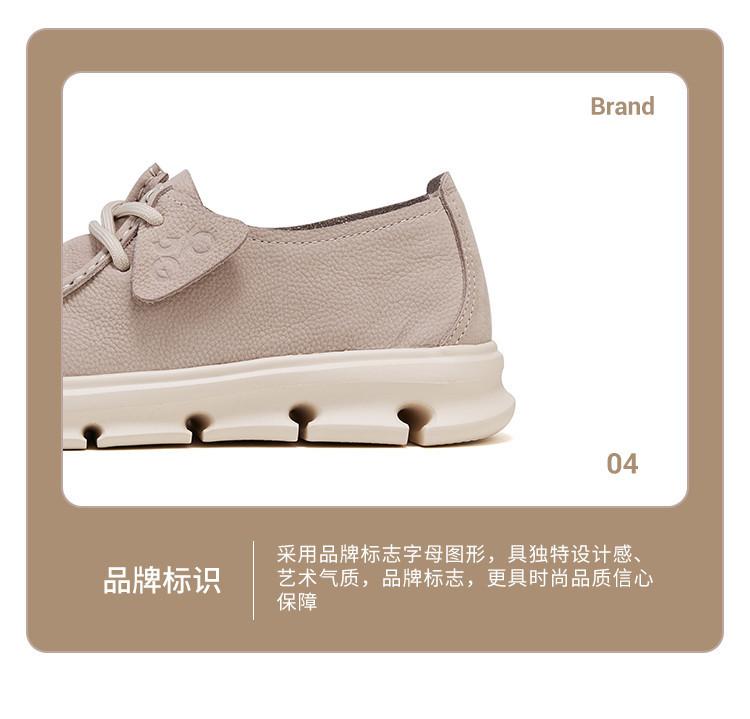 Top Layer Cowhide Casual Shoes for Women
