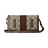 Gucci Ophidia GG Supreme Chain Wallet Brown Leather 723619-96IWG-8745