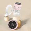 With LED Screen Electric Breast Pump Machine Breastfeeding Milk Extractor