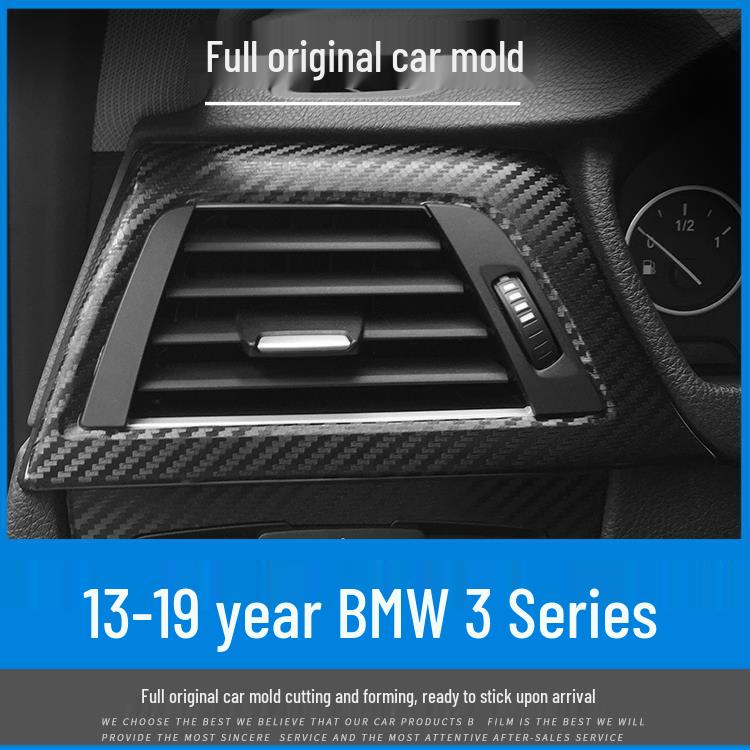 BMW 3 серии GT (2013-2019) Наклейка из углеродного волокна 320li для интерьера центральной консоли
