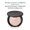 SHISEIDO Makeup Aura Dew Prism Illuminator 02 Meteor 6g Face Color Powder Type Shine Gloss 3D Shiseido Official Store