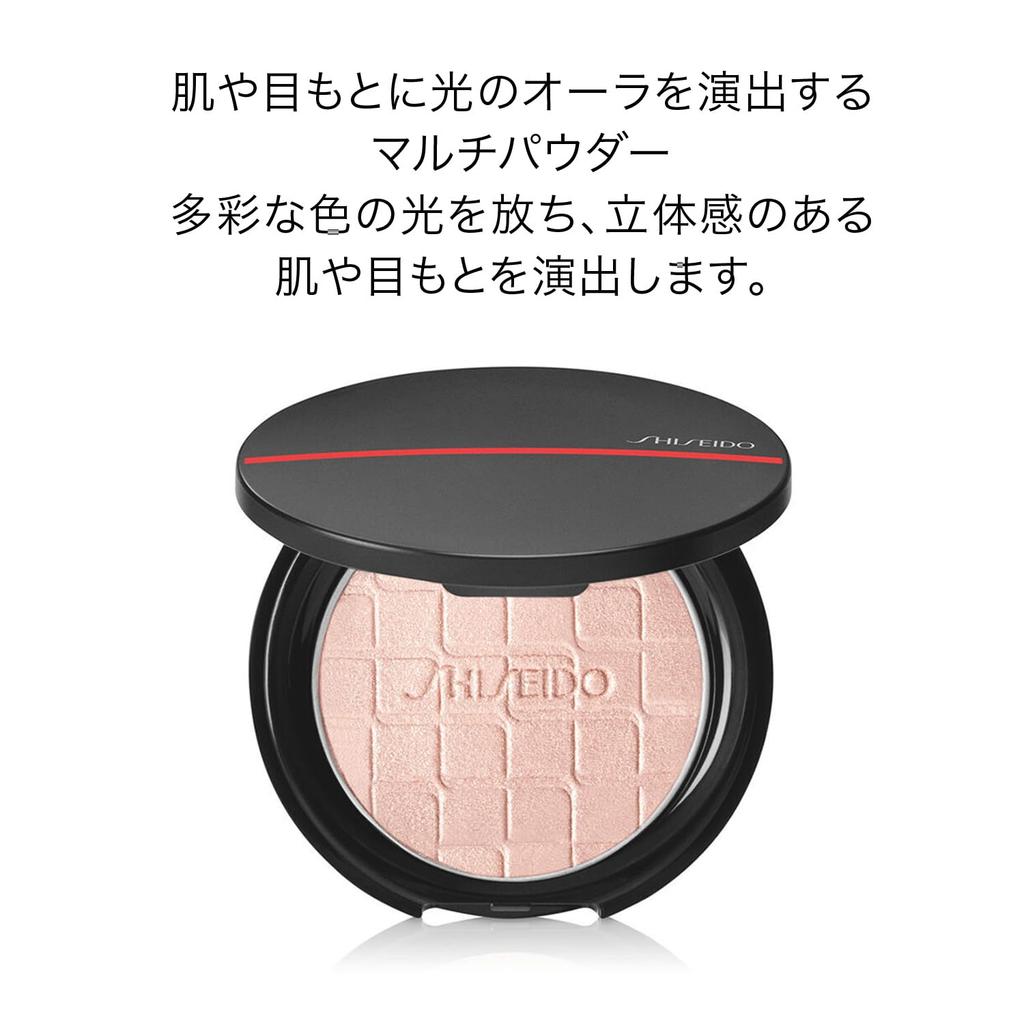 SHISEIDO Makeup Aura Dew Prism Illuminator 02 Meteor 6g Face Color Powder Type Shine Gloss 3D Shiseido Official Store