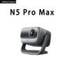 JMGO N5 Pro Max 4K Трехцветный лазерный проектор с гироскопом (Китайская версия)
