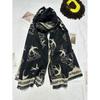 New Xiangyun Swallow Jacquard Warm Shawl for Women Autumn and Winter Thickened Warm Double Sided Different Color Scarf