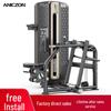 Yimai F3000 Commercial Strength Training Machine