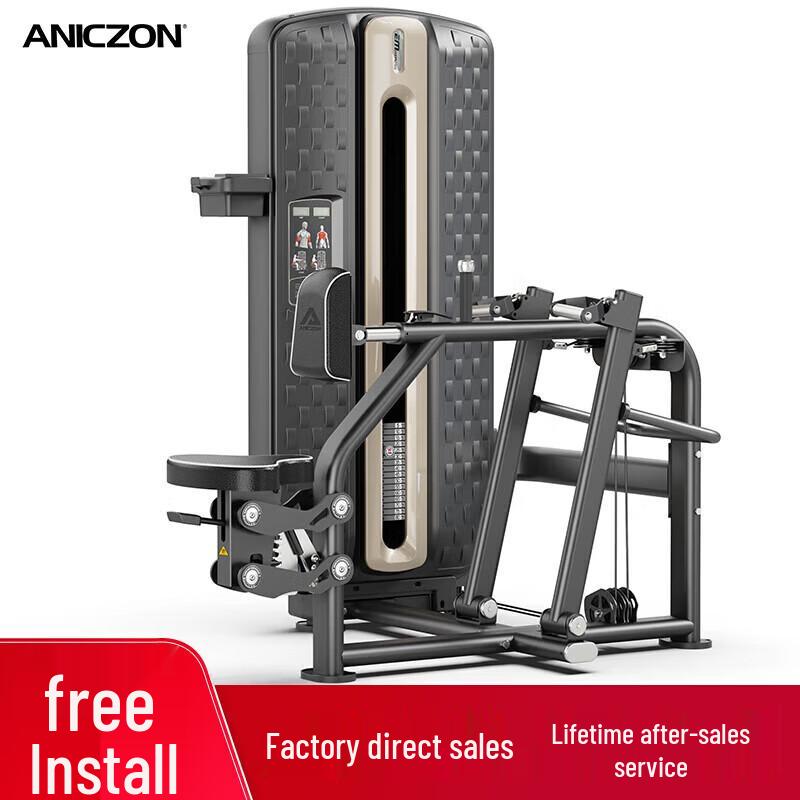 Yimai F3000 Commercial Strength Training Machine