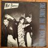 12-дюймовая пластинка МЭТТ БЬЯНКО - Sneaking Out The Back Door YZ3T,2494590 WEA 1984 UK Танцевальная и Электронная Б/У