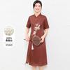 Red Cloud Silk Cheongsam Dress