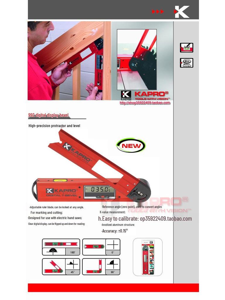 KAPRO 992 Высокоточный цифровой угломер и спиртовой уровень