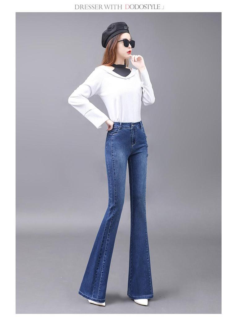 Женские облегающие расклешенные джинсы с высокой талией 2023 года — длина до пола и эластичные