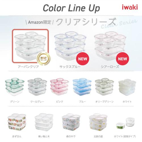 Iwaki Urban Clear Heat-Resistant Glass Storage Containers, Set of 7, Pack & Range, F-PRN7-UCL