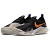 Nike Кроссовки Court React Vapor Nxt Hc Черный Закат CV0724-003