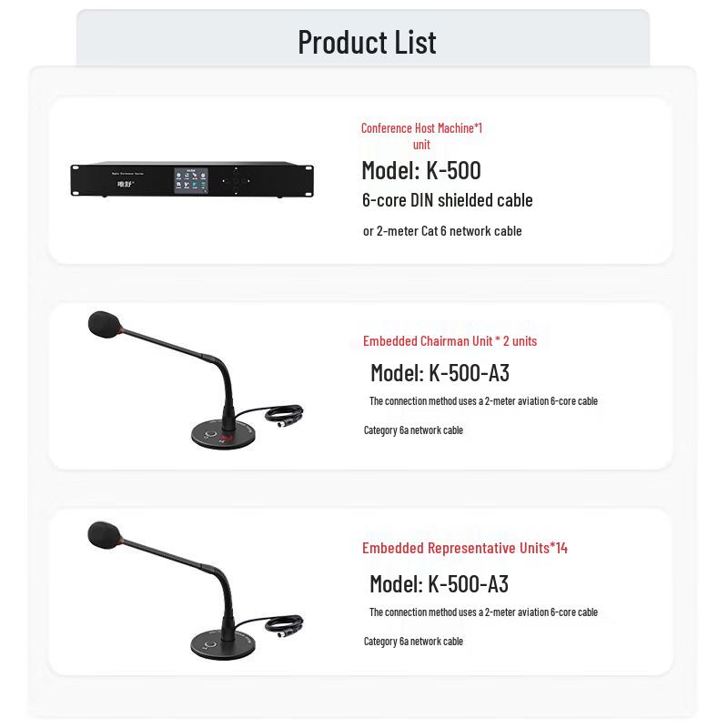 Weishu K-500 Series Wired Conference Microphone (CN version)