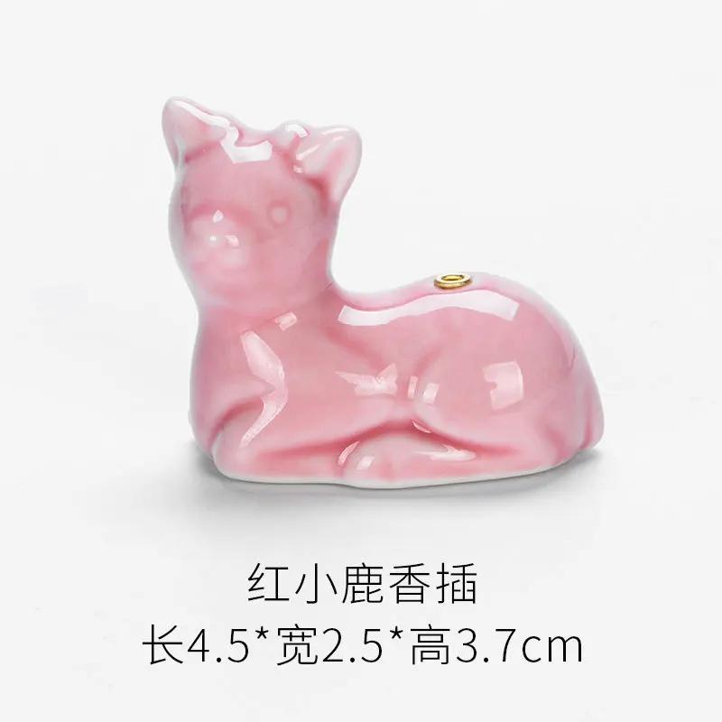 Японский стиль Подставка для благовоний Бытовая Милая Подставка для благовоний в виде животного Аромапалочка Домашнее украшение Орнаменты Благовонная горелка