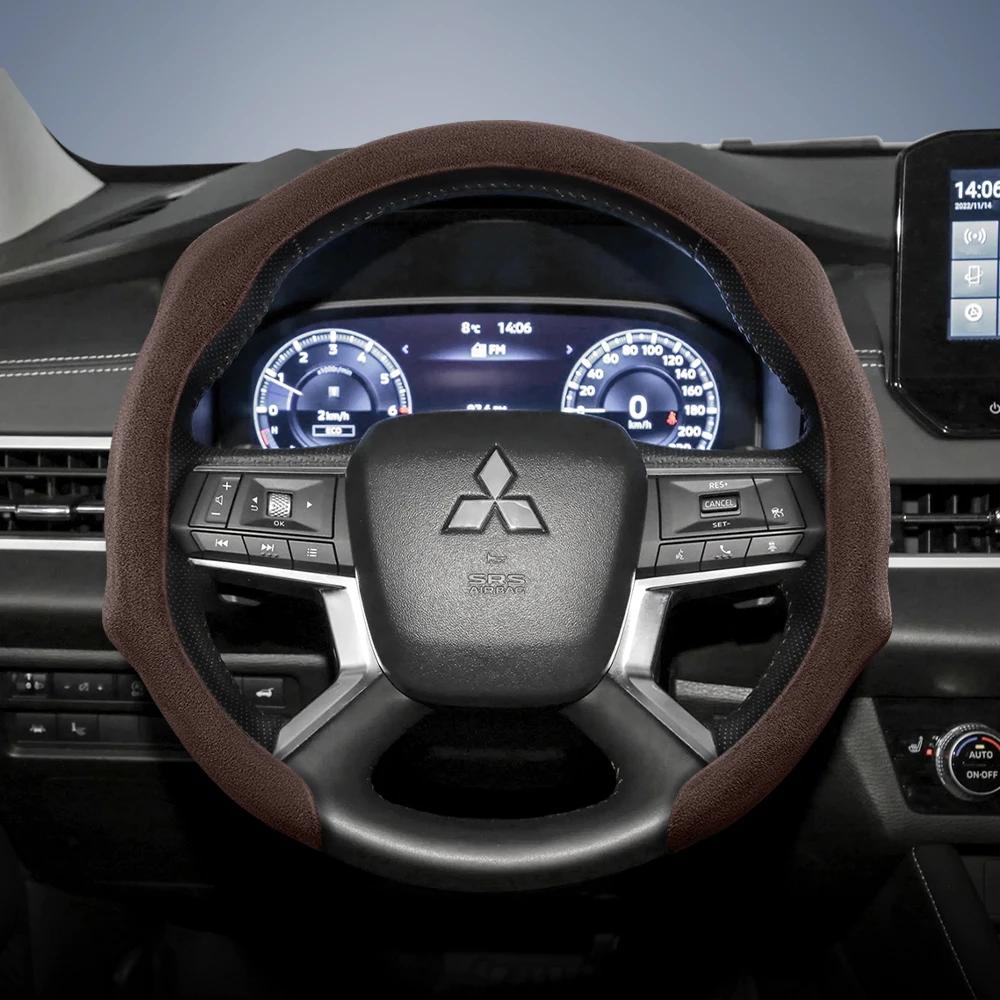 Suitable for Mitsubishi Premium Suede Snap-On Steering Wheel Cover, Non-Slip and Durable Outlander Asx Rvr Eclipse Cross Pajero