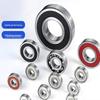 Deep Groove Ball Bearing